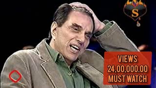 DILIP KUMAR SE BADA TO KOI NAHI DHARMENDRA TALKS ABOUT DILIP SAHABDharmendraDilipkumarDilipsahab [upl. by Aihtnic883]