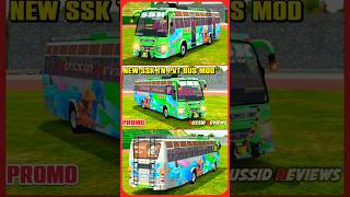 NEW SSK BUS MOD PROMO💥😎bussidreviews newmodbussid shortsfeed shorts bus [upl. by Nnylacissej]