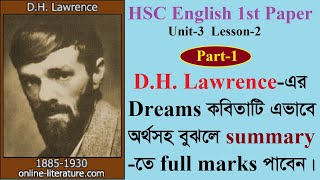 Dreams Dream Poems by DH Lawrence  Poem Reading amp Summary  HSC English 1st  U6 L2 P1 [upl. by Ezeerb]