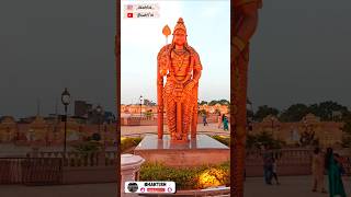 Kartikey Prabhu Ujjain  BhaktIsh  blessed youtubeshorts ytshortsindia trending shorts [upl. by Geehan295]