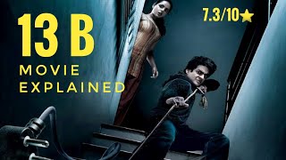 13B movie explained in Hindi  Horror movie explanation [upl. by Aerahs]