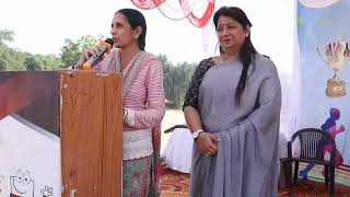 Santians nternational school annual sports day 20242025 suratgarh viralvideo suratgarhcity [upl. by Mode]