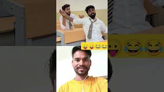 Madam ko chat kar raha hai 😂😂 comedy funny fun schoollife school rees reeis duet ree facts [upl. by Evander]