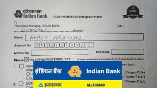 How to Fill Indian Bank Mobile Number Change Form [upl. by Aloysia]