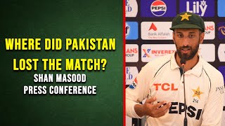 Shan Masood Press conference  Pakistan vs Bangladesh  Cricket Pakistan [upl. by Aicilaanna]