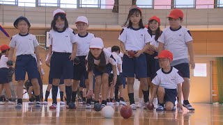 パラリンピック正式種目「ボッチャ」を高松市の小学生が体験 パリでは混合団体で銅メダル [upl. by Auria]