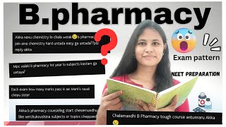 Bpharmacy updates😱 pharmacy course details telugu  Likithahere [upl. by Serafina468]