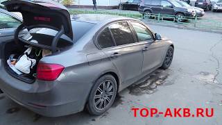 Замена аккумулятора BMW 328i F30 [upl. by Ammadas]