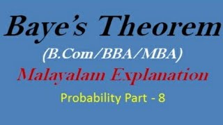 Bayes Theorem Malayalam [upl. by Alasteir]