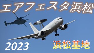 エアフェスタ浜松2023前日 U125A、UH60J、E767AWACS [upl. by Clardy368]