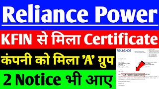 Reliance Power share मिला गया Certificate  Reliance Power share latest News  R Power latest news [upl. by Nancy]