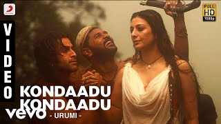 Prem Adda  Basanthi Audio Song Prem Kriti Kharbanda VHarikrishna Priya Darshini Yogaraj Bhat [upl. by Constanta]