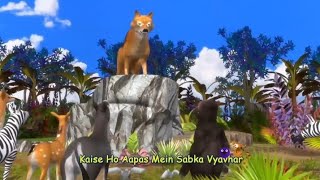 cartoon dijiye kahani dijiye comedy dijiye hathi ghoda wala dijiye animals cartoon king 👑 [upl. by Hime]