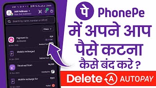 How to disable auto pay in phonepe  phonepe autopay kaise band kare  Stop Auto Debi [upl. by Reyna]