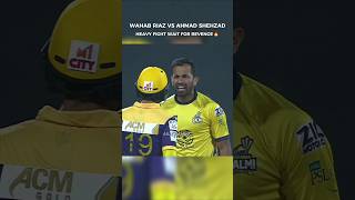 Wahab Riaz vs Ahmad Shehzad Heavy fight🔥youtubeshorts shortsfeed shorts shortvideo cricket [upl. by Etessil997]