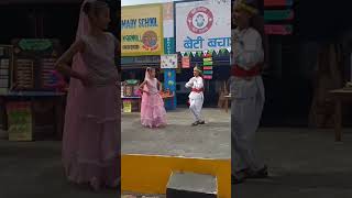 M barsane ki chhorishorts short shortvideo shortsfeed education dance youtubeshorts youtube [upl. by Shulock]