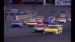 2000 Rd1 JGTC Motegi GT Championship Race [upl. by Maddie]