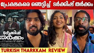 TURKISH THARKKAM MOVIE REVIEW  SUNNY WAYNE  HARISREE ASHOKAN  LUKMAN [upl. by Esinahs]