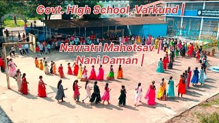 Govt High School Varkund  Navratri Mahotsav  Nani Daman  Vikram Mitna [upl. by Appleby]