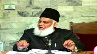 Sunnat Ke Mutabiq Shadi Biyah HD  Dr Israr Ahmed [upl. by Eanehs]