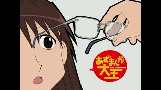 Azumanga Daioh Eyecatches [upl. by Jenks]