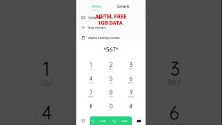 AIRTEL FREE DATA CODE 2024 AIRTEL FREE 1GB DATA [upl. by Ylrebmi]