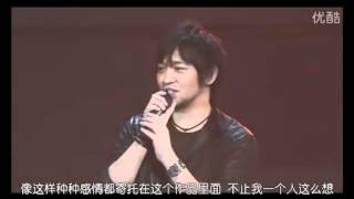 Durarara Seiyuu Event  Durara Lovers part16 [upl. by Jaddo]