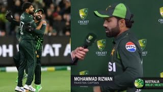 Muhammad Rizwan Post Match Presentation After Pakistan vs Australia 1st ODI 2024 [upl. by Vitalis]