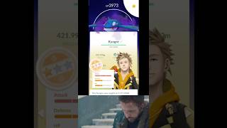 100 Raids  0 Hundo 😭 I Maxed this 🐬  Pokemon Go [upl. by Alberic]