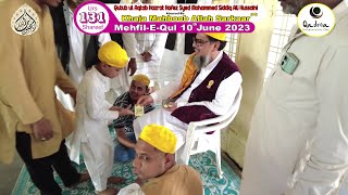 Mehfil E Qul 131st Urs E Shareef Huzoor Syedina Khaja Mahboob Allah Sarkar rz Qazipura Hyderabad [upl. by Bail]