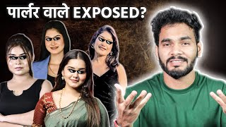 REELSTARs MAKEUP CLASSES EXPOSED  MARATHI ROAST [upl. by Niaz330]