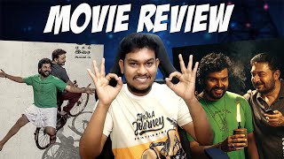 Meiyazhagan Movie Review  அழகான படம்❤️‍🔥 Karthi  Arvind Swami  Govind Vasantha  CPremkumar [upl. by Franci929]