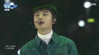 EXO 181021 IBK참 좋은 콘서트 전야The EveKOKOBOPPower [upl. by Adelina]