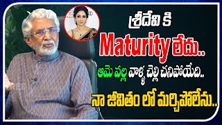 Sridevi Has No Maturity At That Time  Murali Mohan  Open Talk With Lakshmi  Tree Media [upl. by Lekim434]