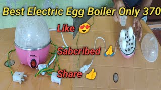 Nova Electric Egg BoilerBest Electric Egg Boiler Under 400🙂 [upl. by Oigroig]