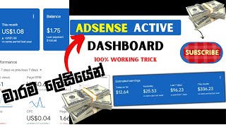 google adsense sinhala google adsense earning google adsense earning sinhala  earn money [upl. by Ettenirt125]