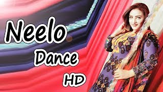 Neelo Dance  Pashto Songs  HD Video  Musafar Music [upl. by Annerol]