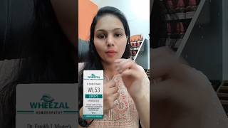 Wheezal WL53 Hydrocele Drop  Hydrocele homeopathic treatment [upl. by Esille963]