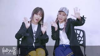 Exclusive KHANs Euna Kim and Jeon Minju Reveal First Impression of Each Other [upl. by Delle208]