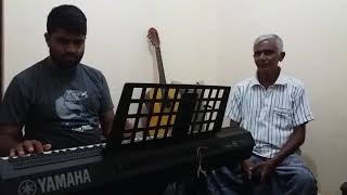 Senehasakata Aruthak Purawannata Cover  Asanka Priyamantha Song  YAMAHA PSR 750  Cover [upl. by Leor811]