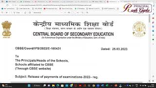 CBSE Payment for Spot evaluation and Compartment Exams 2022 [upl. by Pris]