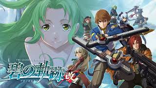 Ao no Kiseki  Unexpected Emergency [upl. by Berard]