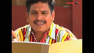 Amrutham Serial Episode 120  Kodi Dati Samvatsaram  Appadugu vadu Rogi  అమృతం సీరియల్ [upl. by Cleti]