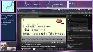 ENGNL中文 Learning Japanese 035 [upl. by Irakab]