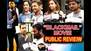 BLACKMAIL MOVIE FIRST DAY FIRST SHOW PUBLIC REVIEW By  SAYAD SHADMA [upl. by Mitman]