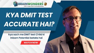 What is DMIT Test Dermatoglyphics Multiple Intelligence DMIT Fingerprint Test  Brainwonders [upl. by Lyall]