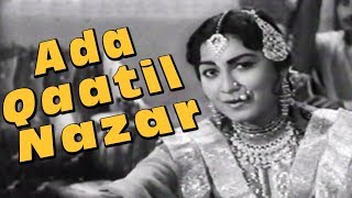 Ada Qaatil Nazar BarqEBala  Old Mujra Songs  Asha Bhosle Classical Hits  Gazal 1964 [upl. by Iverson520]