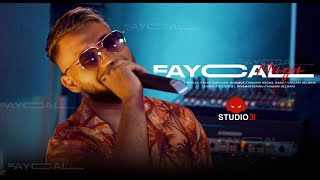 Fayçal Mignon  Choufouni Choufouni avec Mounir Recos Official Music Video [upl. by Atter]