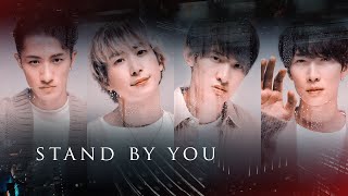 いわさく x なべこじ  Stand By You [upl. by Elana]