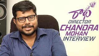 Radha Movie Director Chandra Mohan Special Interview  TFPC [upl. by Nauqed]